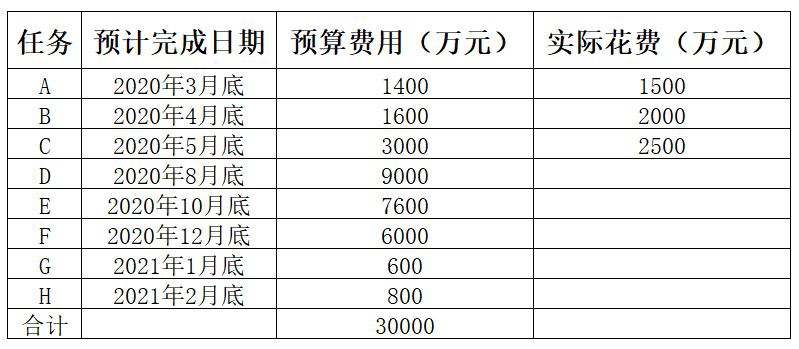 xiawu-2-1.png