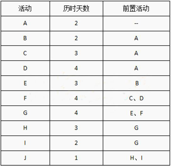 上45-46-1-new.jpg