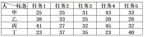 上70-small.jpg